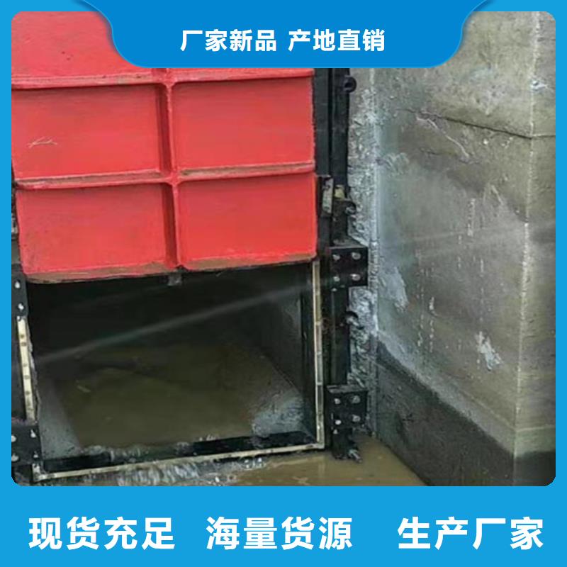 雨污分流闸门联系方式