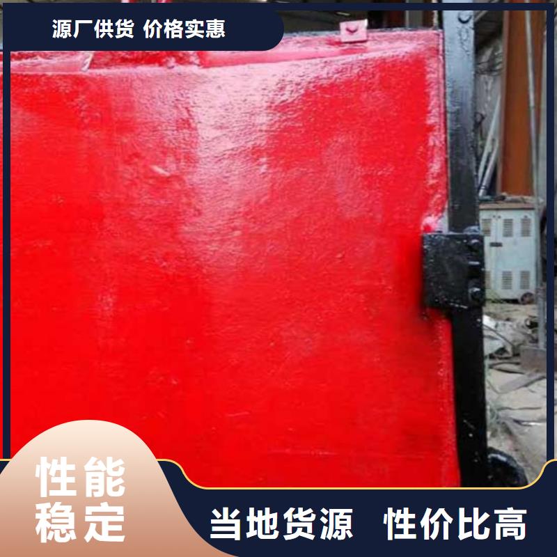 铸铁圆闸门结实耐用
