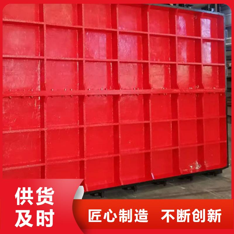 渠道闸门加工厂供应