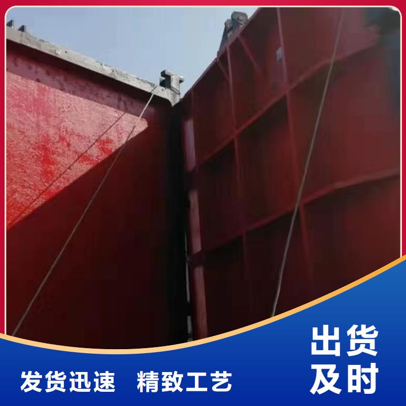 渠道闸门加工厂供应