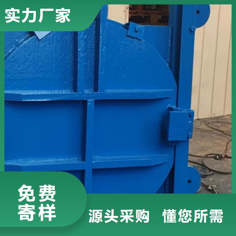 渠道闸门加工厂供应