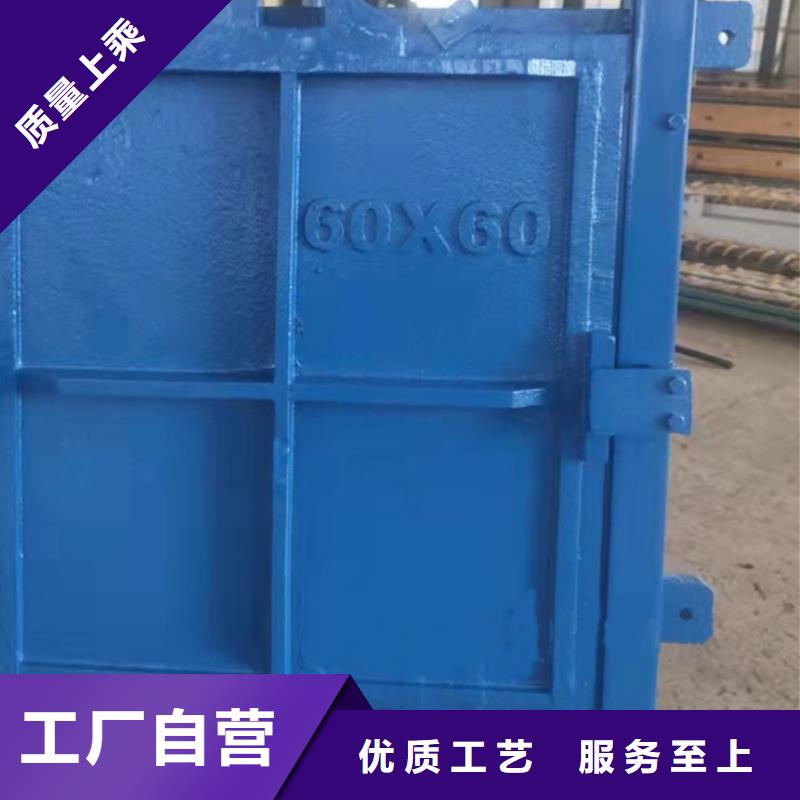铸铁圆闸门结实耐用