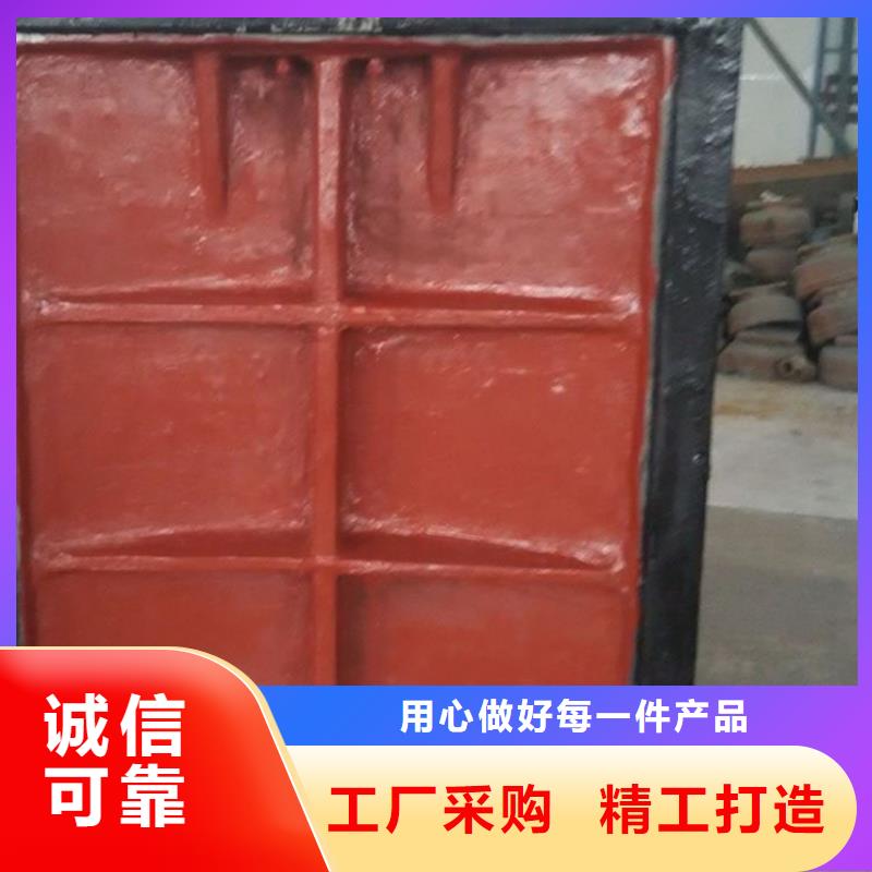 渠道闸门加工厂供应