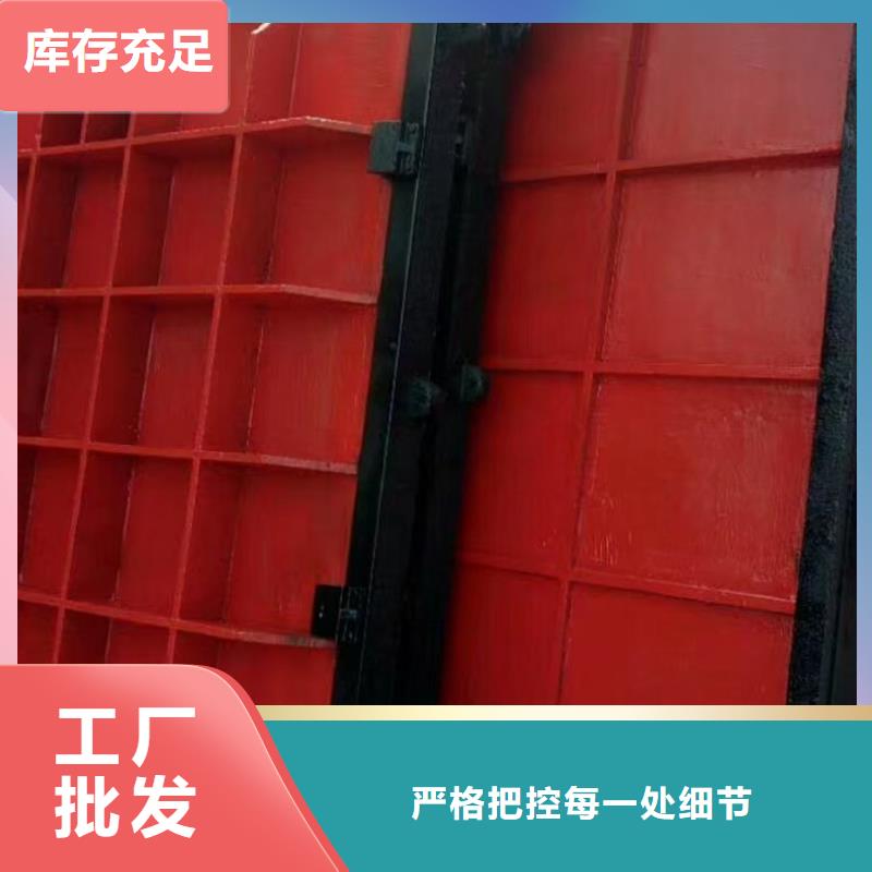 渠道闸门加工厂供应