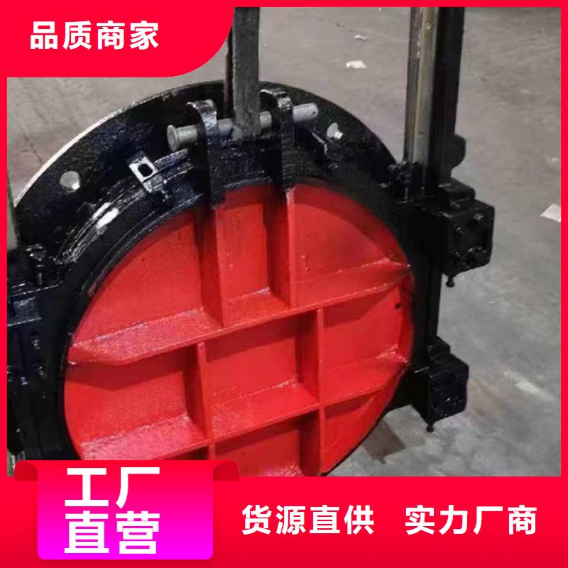 渠道闸门加工厂供应