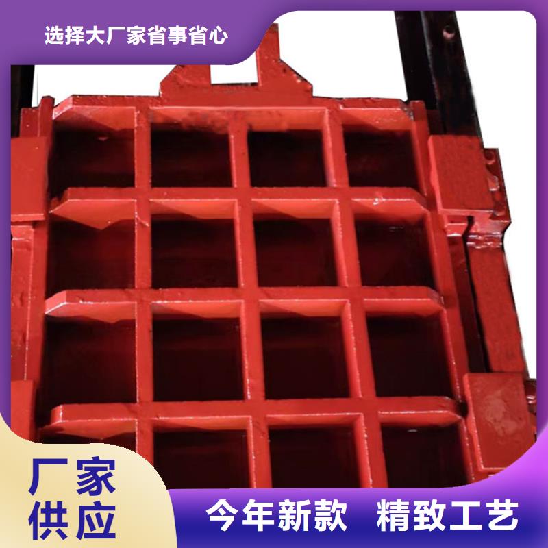 渠道閘門線條優(yōu)美