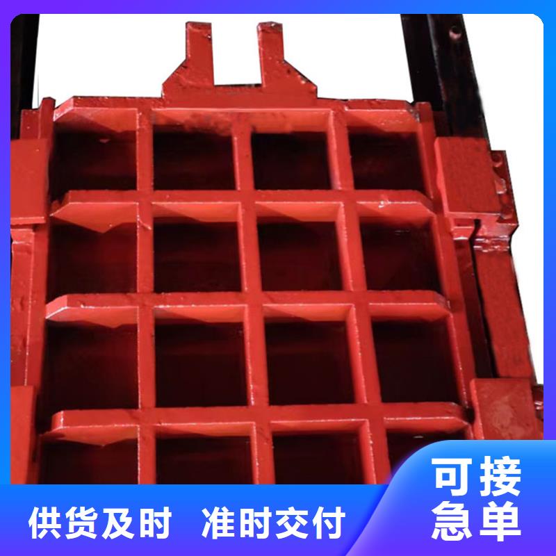 渠道闸门加工厂供应