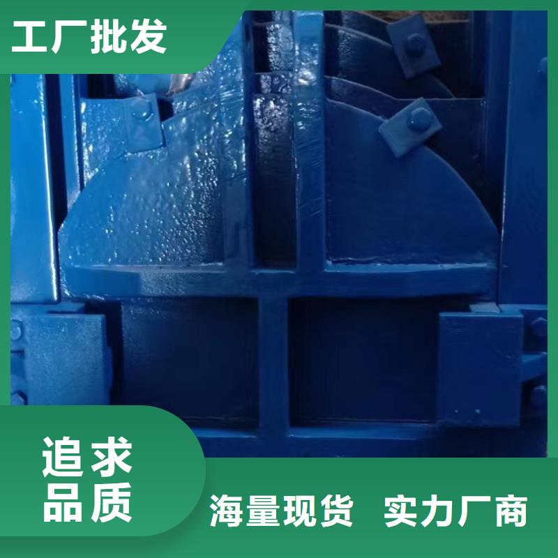渠道闸门加工厂供应