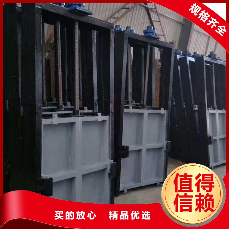 渠道闸门加工厂供应