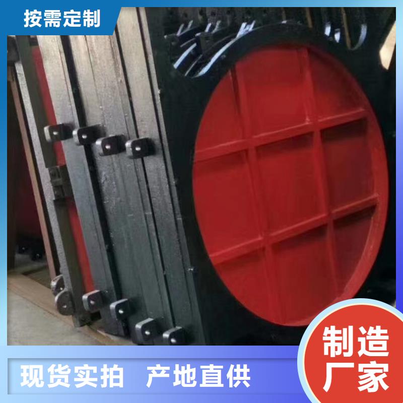 管道附壁式鑄鐵閘門定制加工致電咨詢