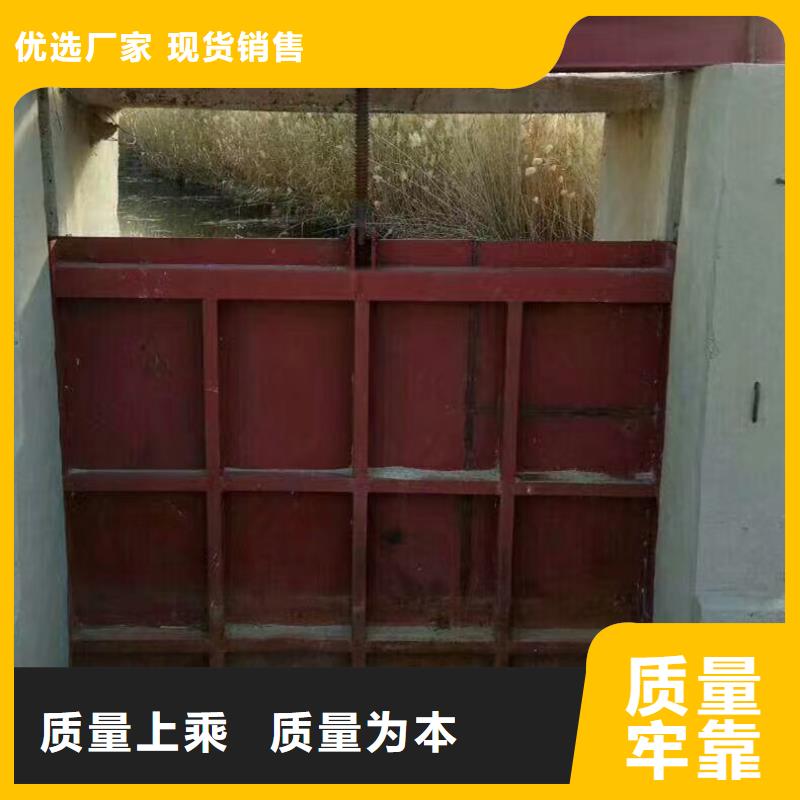 雨污分流闸门联系方式