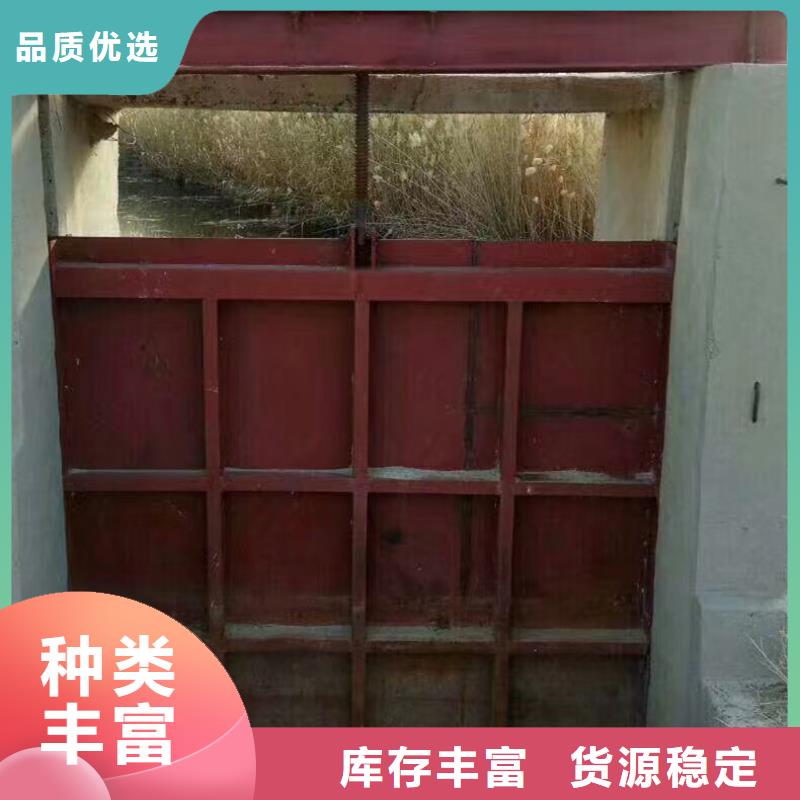 農田水利斗門哪家好