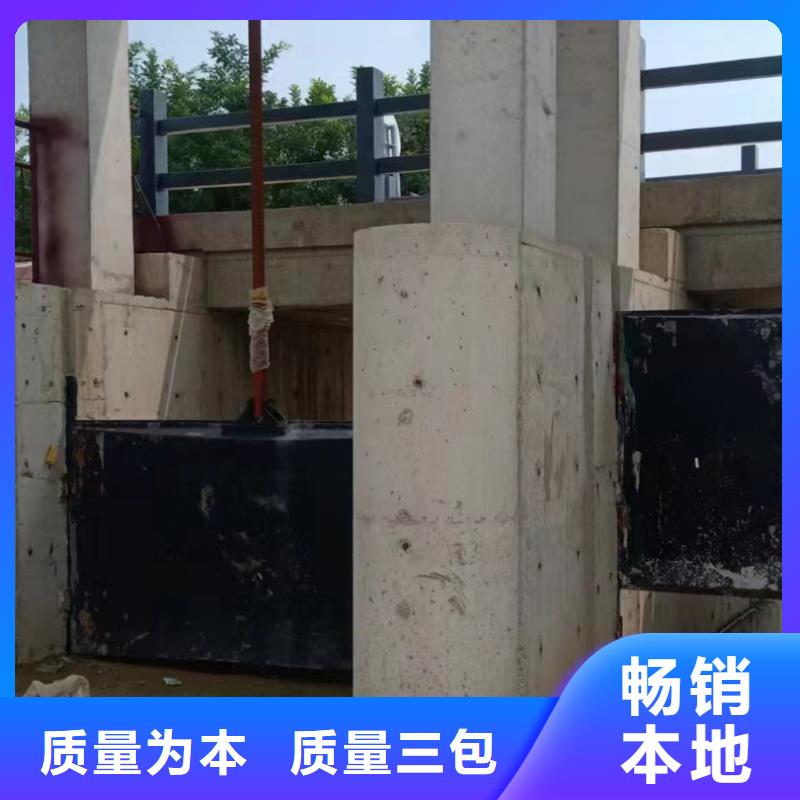 渠道閘門線條優(yōu)美
