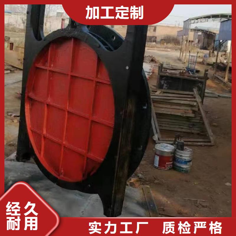 DN600鑄鐵鑲銅圓閘門造型多樣