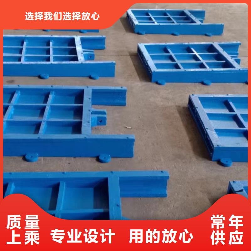 渠道闸门欢迎咨询订购