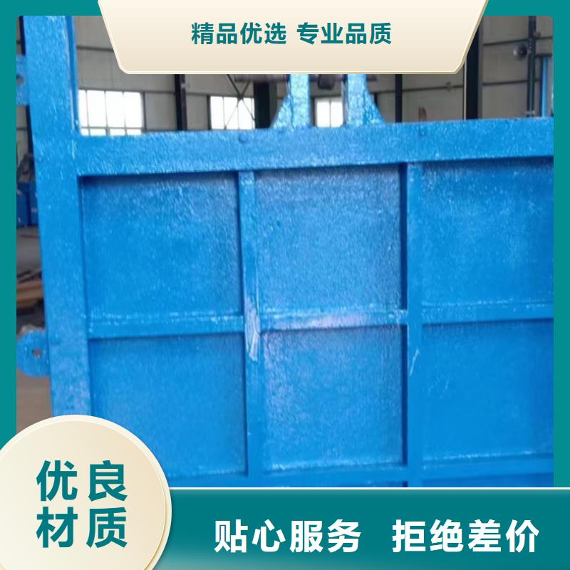 渠道閘門歡迎咨詢訂購