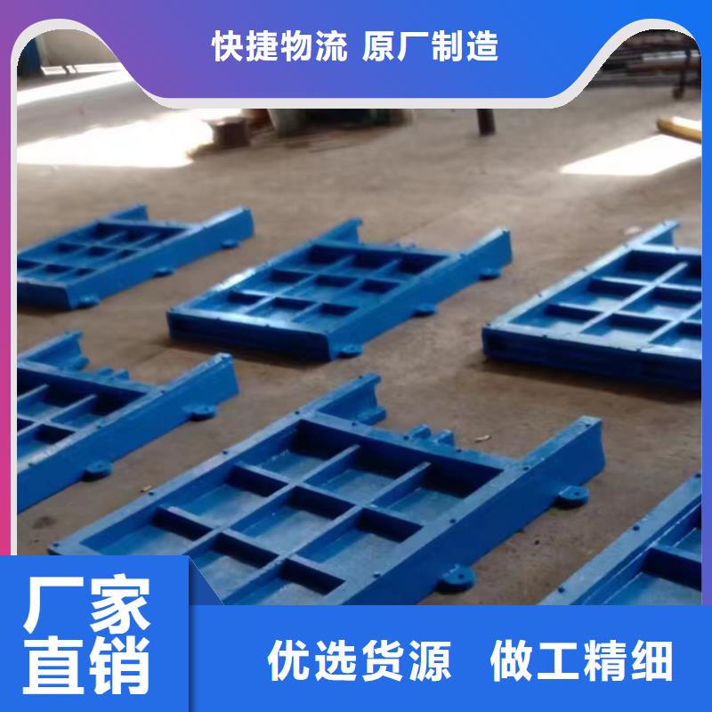 渠道闸门加工厂供应