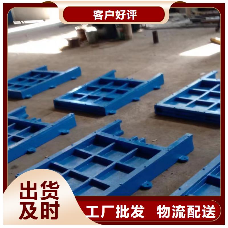 渠道闸门加工厂供应