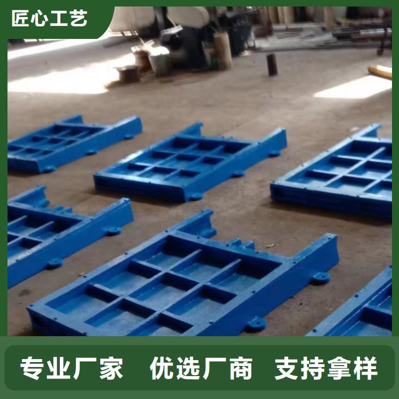 渠道闸门加工厂供应