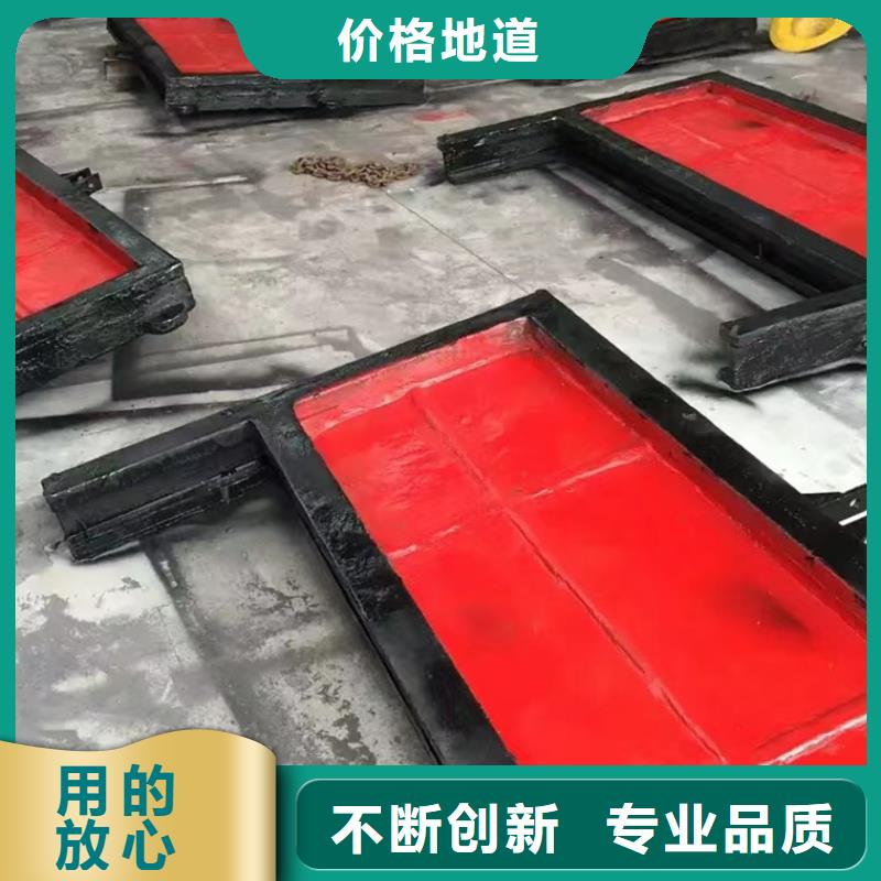 渠道闸门加工厂供应