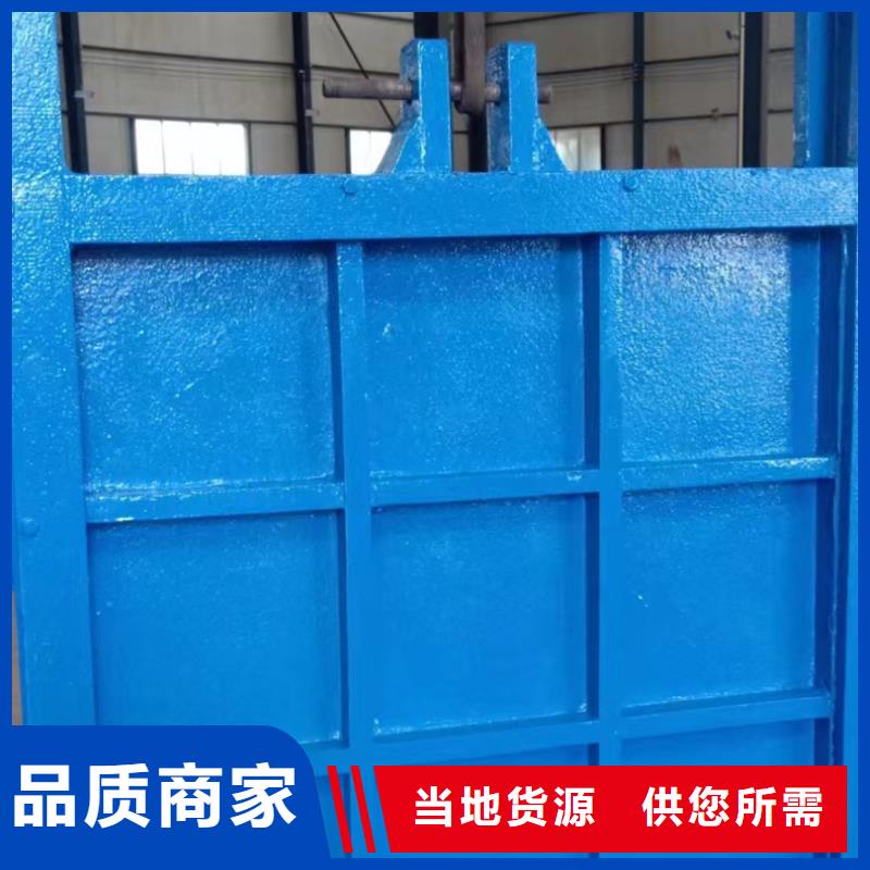 渠道闸门加工厂供应