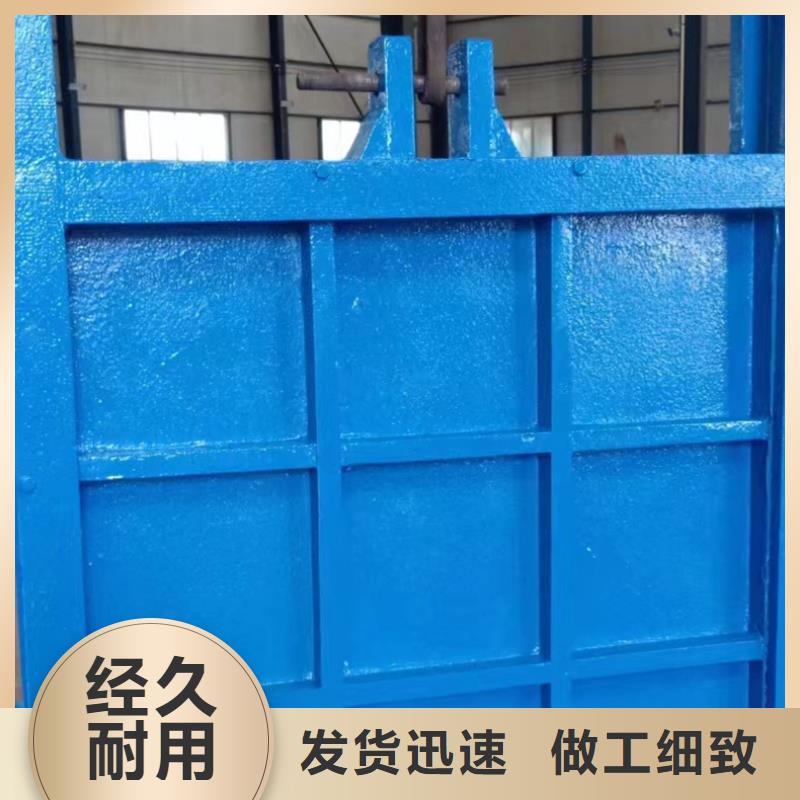 铸铁圆闸门结实耐用