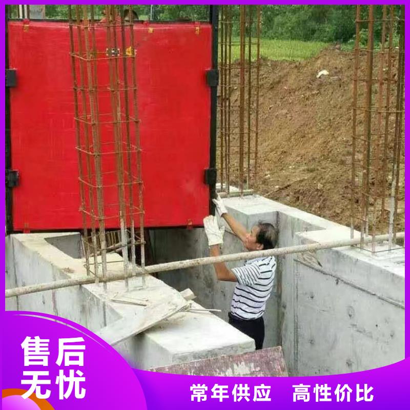 渠道闸门加工厂供应
