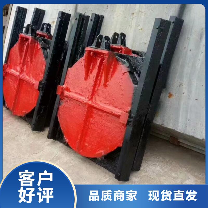 渠道闸门加工厂供应