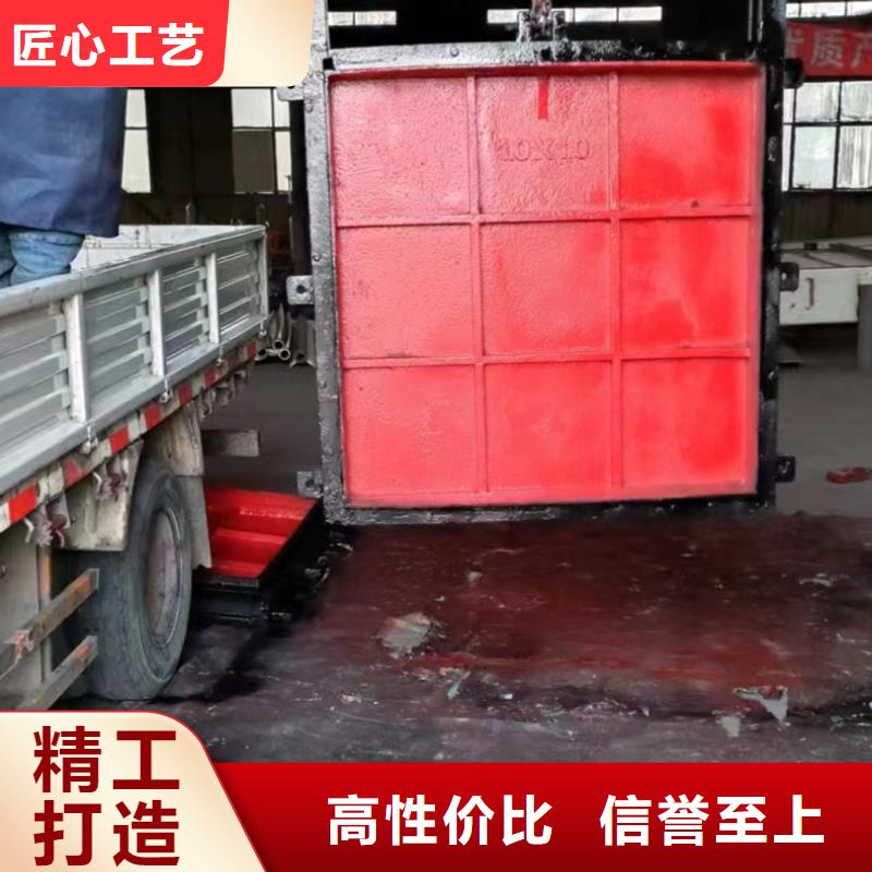 铸铁圆闸门结实耐用