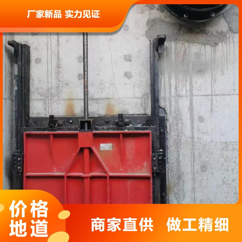 铸铁圆闸门结实耐用