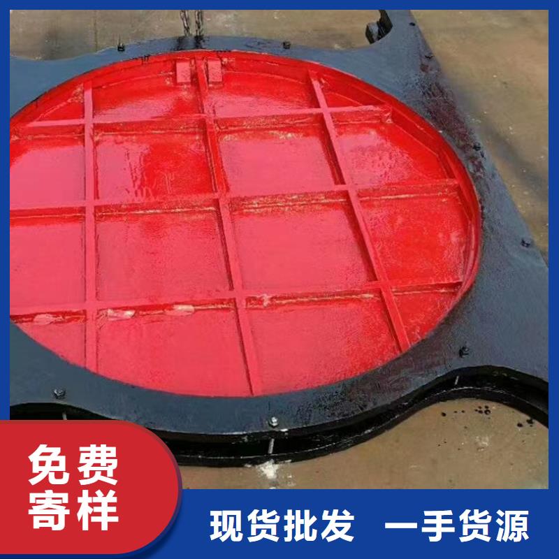 渠道闸门加工厂供应
