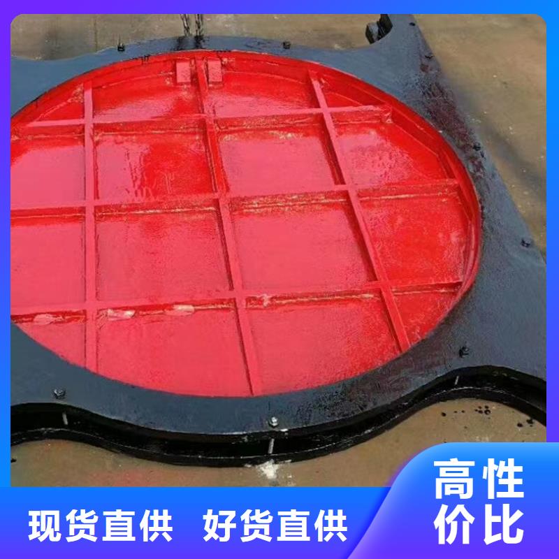 渠道闸门加工厂供应