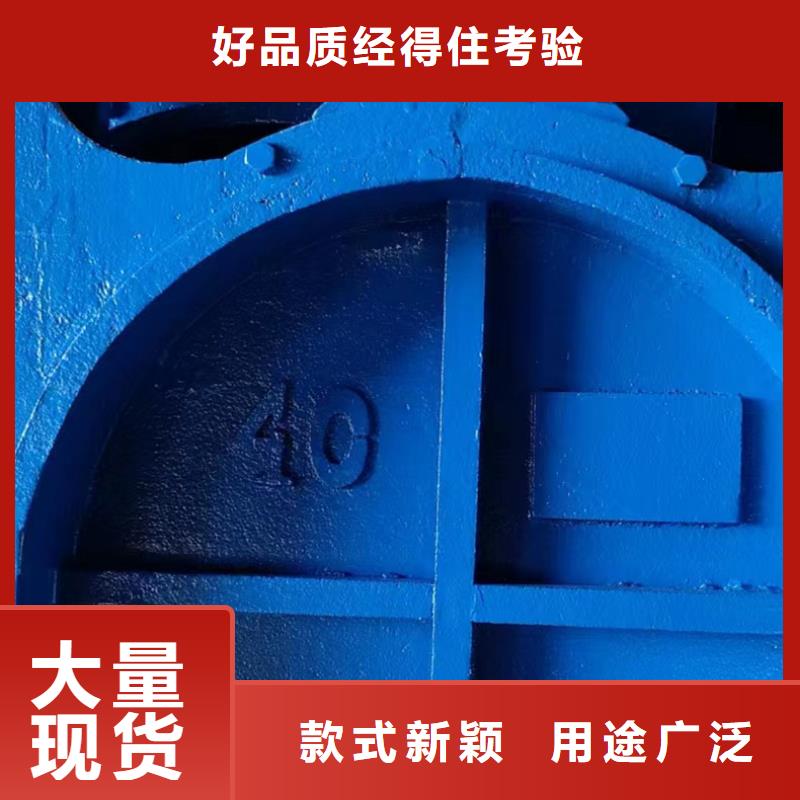 渠道闸门加工厂供应