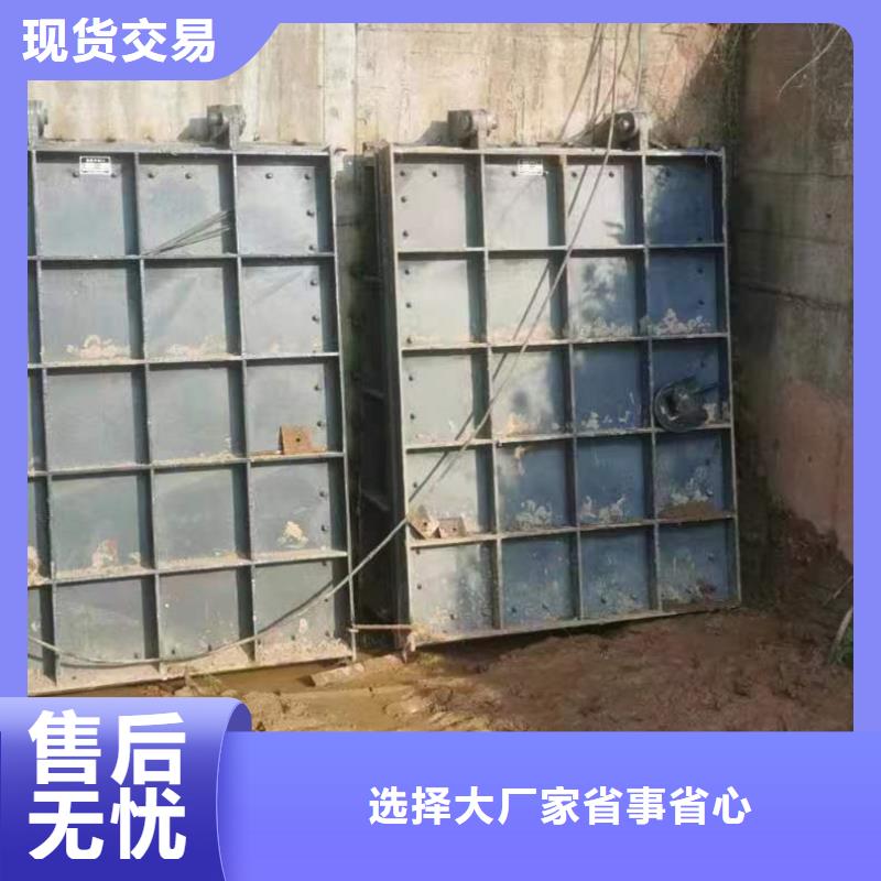 單向止水鑄鐵閘門歡迎致電咨詢