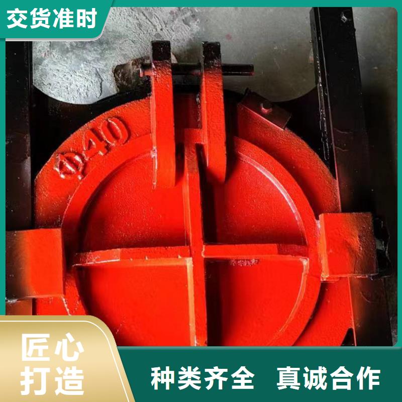 水庫鑄鐵閘門網上銷售保障