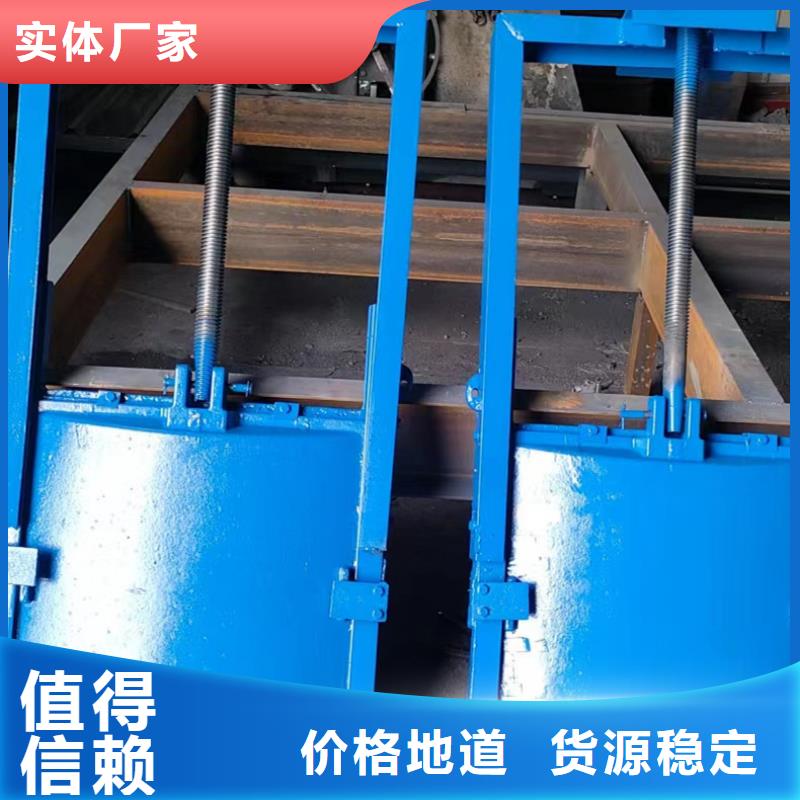 渠道闸门加工厂供应