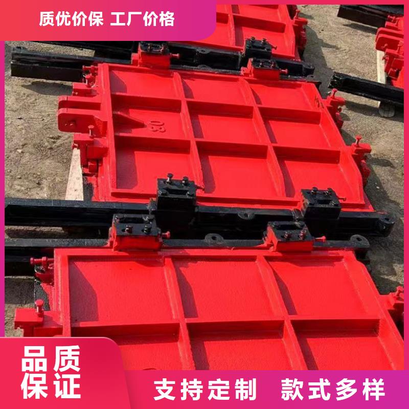 渠道闸门加工厂供应