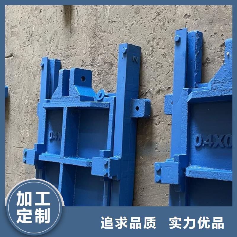 雨污分流闸门联系方式