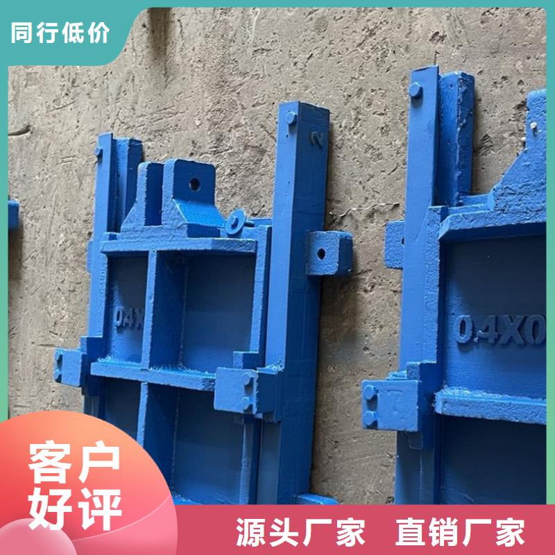 铸铁圆闸门结实耐用
