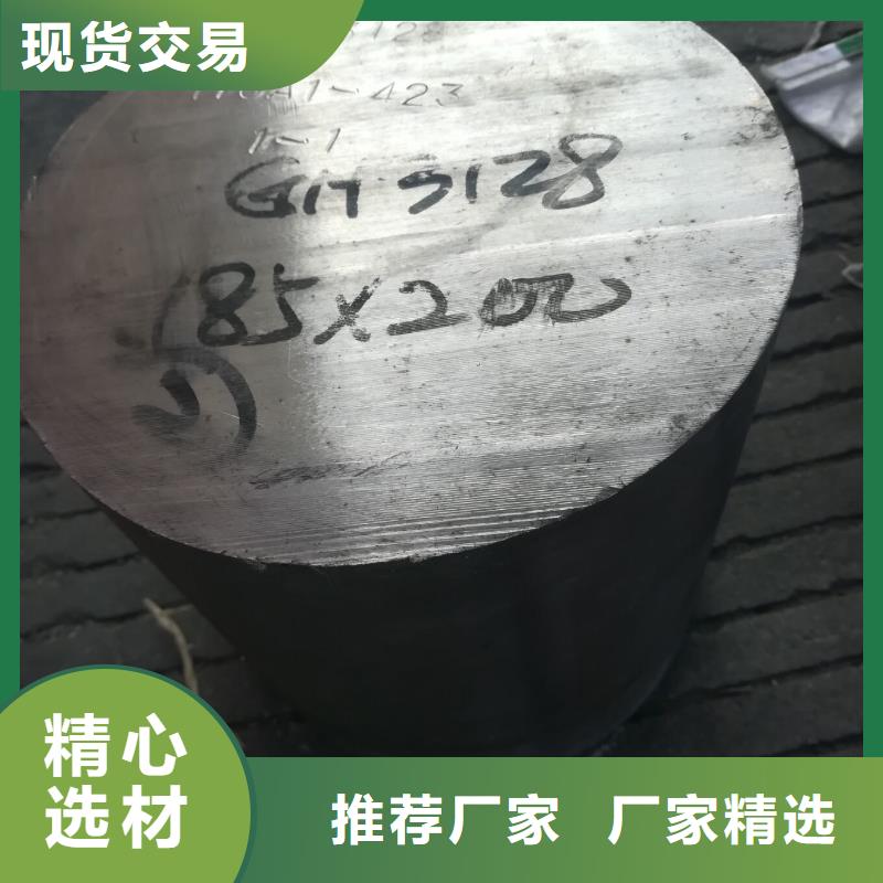 sus420j1弯头线材盘圆sus420j1厂家现货