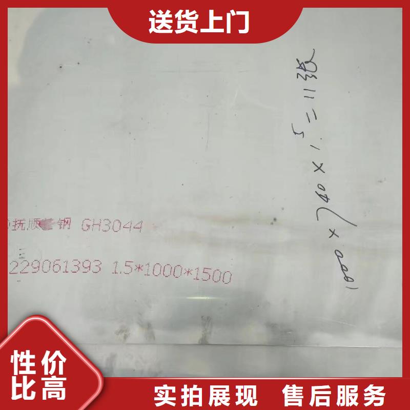 0cr13螺栓螺母螺柱0cr13厂家现货