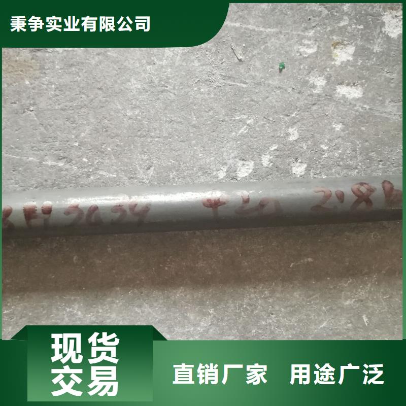 INCONELalloy601GC焊接耐腐蚀性能圆钢板材厂家现货