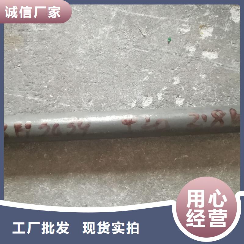 18-2FM重量怎么计算厂家现货