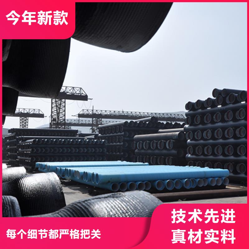 球墨铸铁管短管配件量大从优