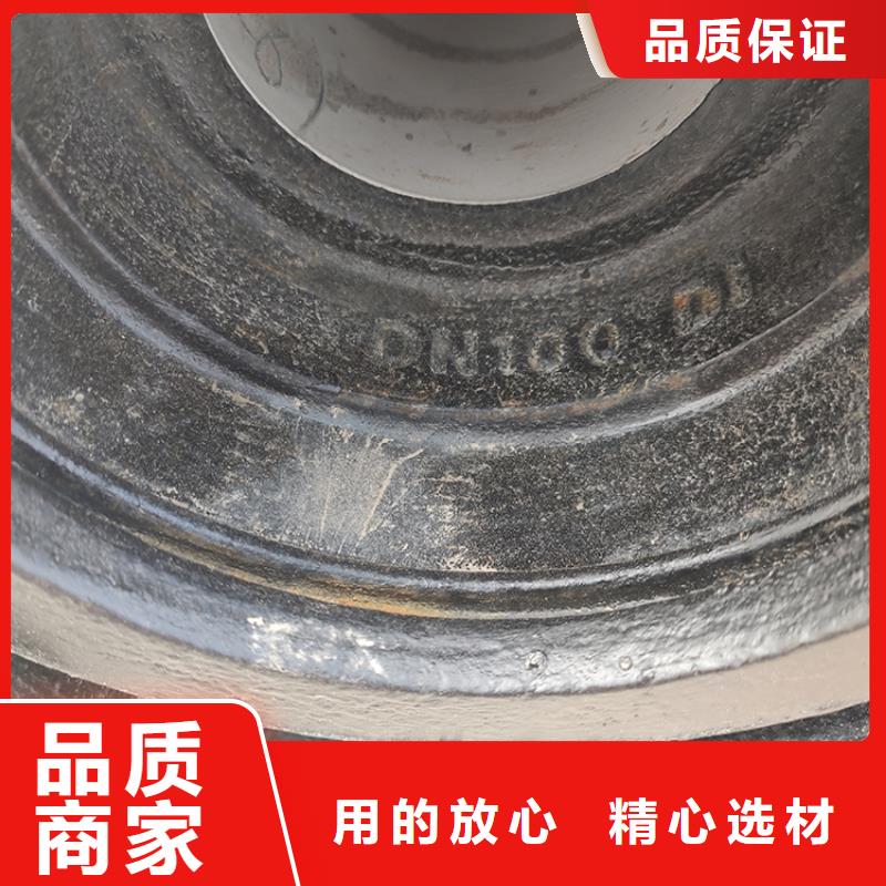 dn400k7球墨铸铁给水管按需定制