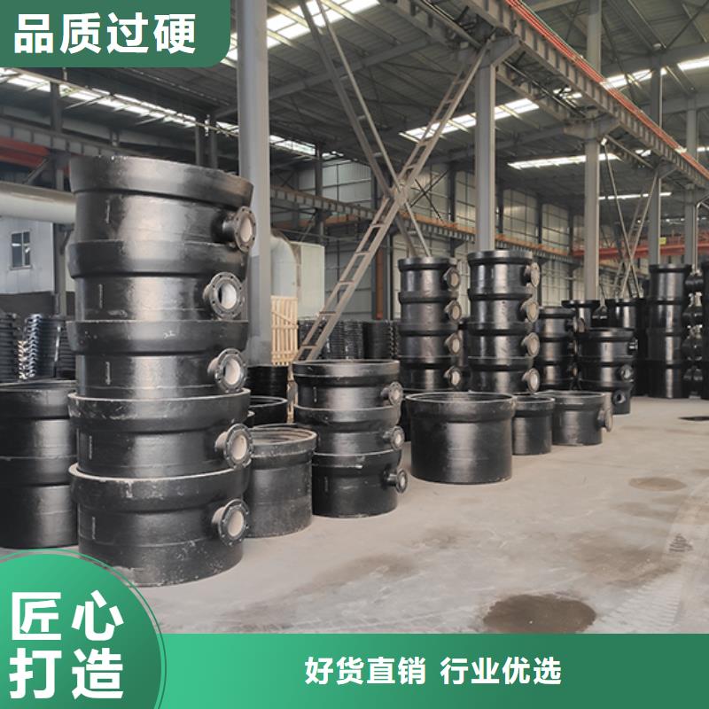 dn150球墨鑄鐵盤承現(xiàn)貨直供