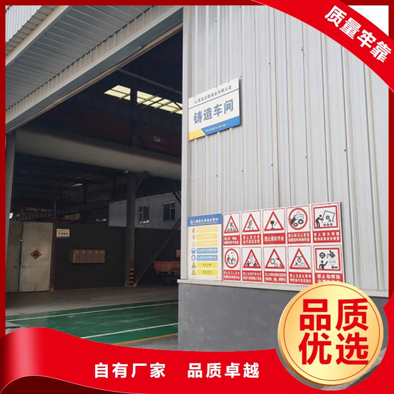 東方市雙承彎頭實力廠家