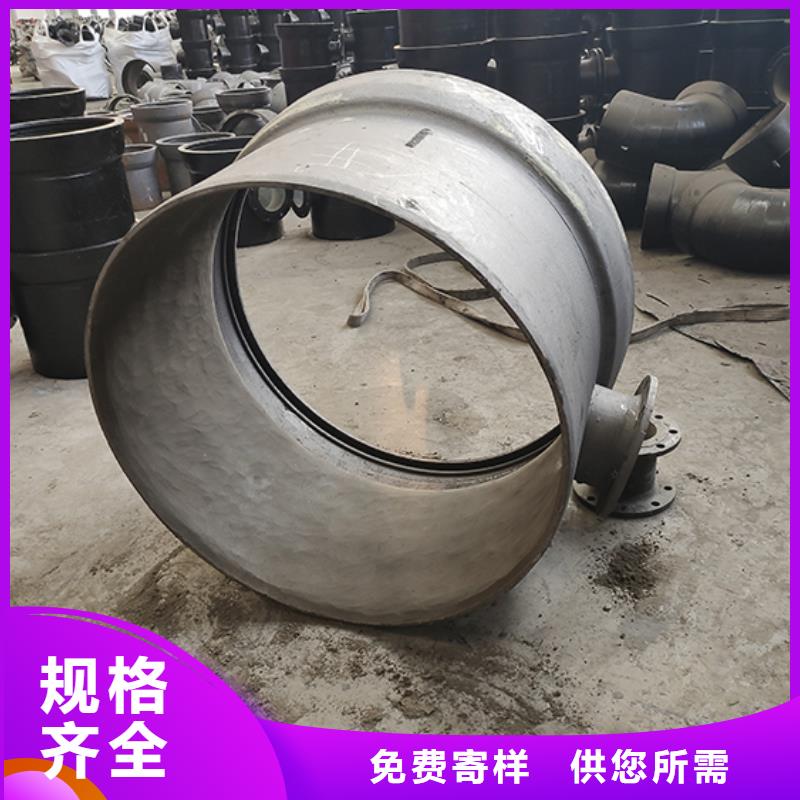 球墨铸铁管配件球墨铸铁管支持非标定制