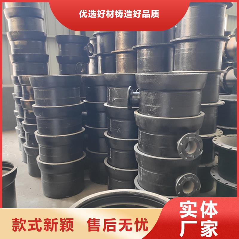 球墨铸铁管配件柔性铸铁管自主研发