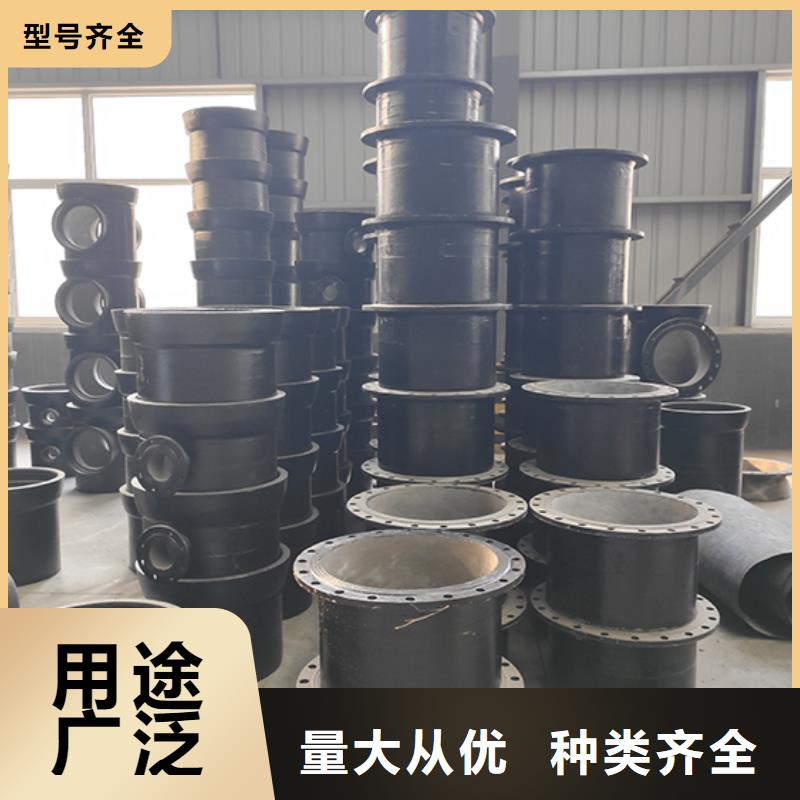 球墨管件种类齐全